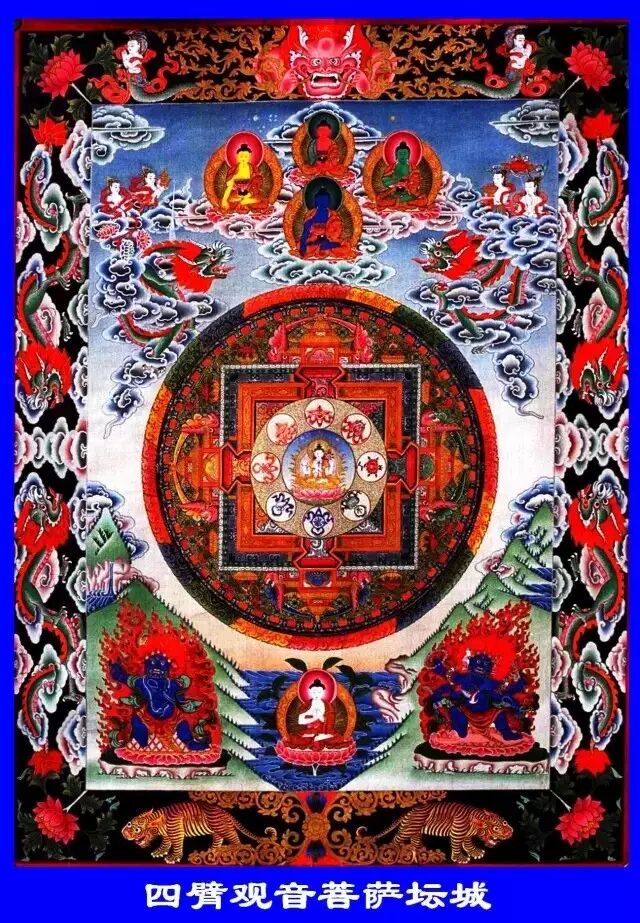 引导文:在密宗金刚乘中,最为人喜爱修的法门是四臂观音和千手千眼