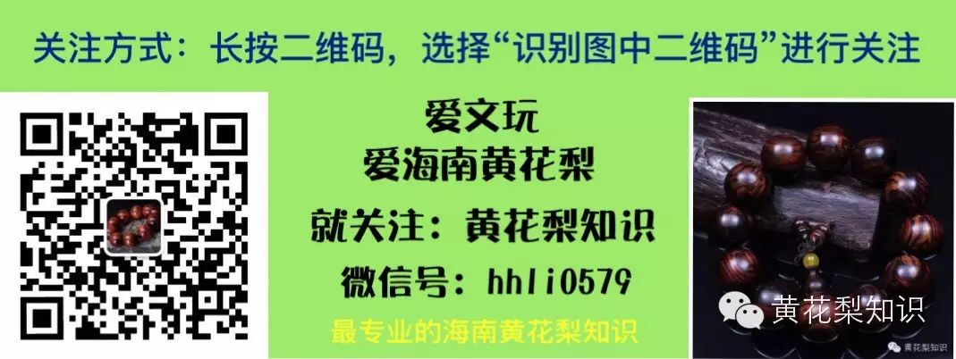 對比材料密度表可知能夠用的上的非金屬類材料密度小或不易操作沒有