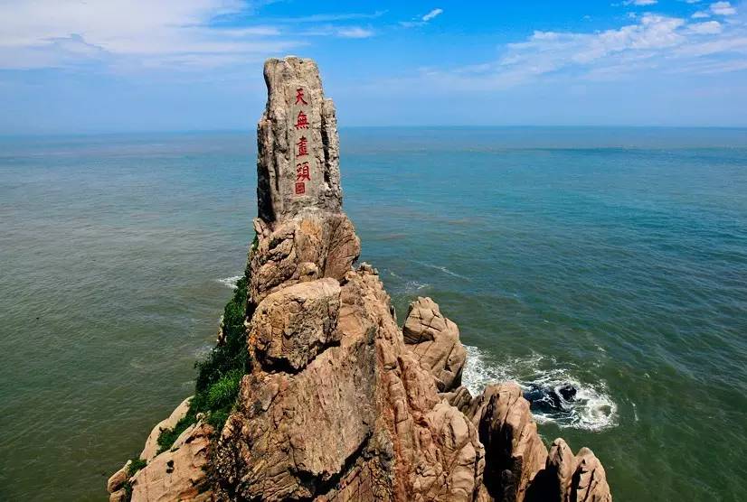 横渡渤海海峡图片