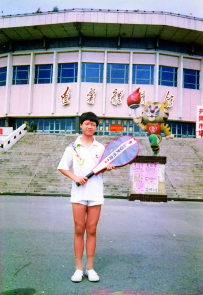 有圖有真相 孩子應該從幾歲開始打網球 中國網球公開賽 微文庫