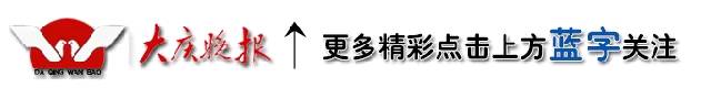 大慶景程小區(qū)的房子裝修效果圖_大慶裝修公司_大慶哪家裝修公司在招聘電工