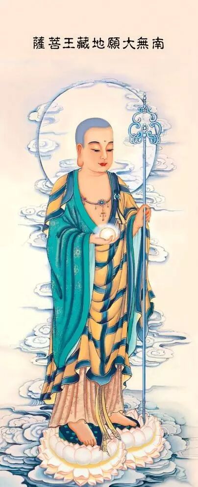 玩笑杀鸡招病恼,从来因果不落空-儒释道公众号