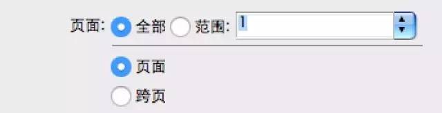 用硫磺紙自制香皂紙_一般宣傳冊用什么紙印刷_紙模一般是什么紙