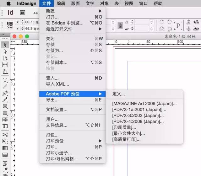 一般宣傳冊(cè)用什么紙印刷|設(shè)計(jì)師一定要懂得的印刷知識(shí)！