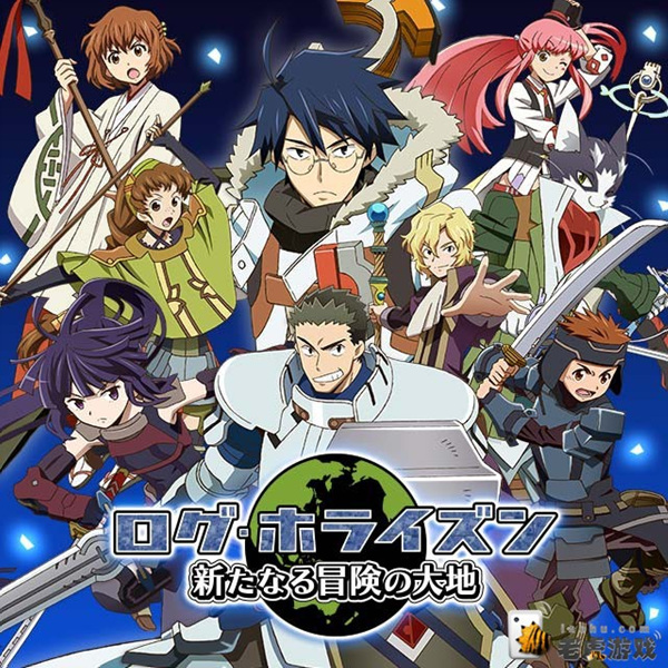 日系全新rpg 記錄的地平線 全新的冒險大地 發佈 尋夢動漫