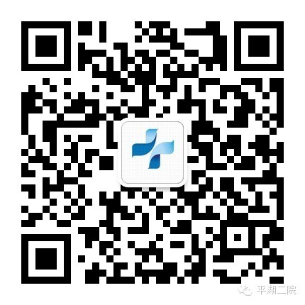 取石篮是什么小小结石  “胆”敢来犯——记平湖二院又一例ERCP微创胆道取石术_https://www.jmylbn.com_新闻资讯_第20张