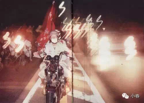 东京暴走族的日常 夜幕下的极速世界 社会 小春网 小春