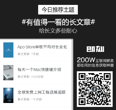 如何清理 MAC 系统垃圾？