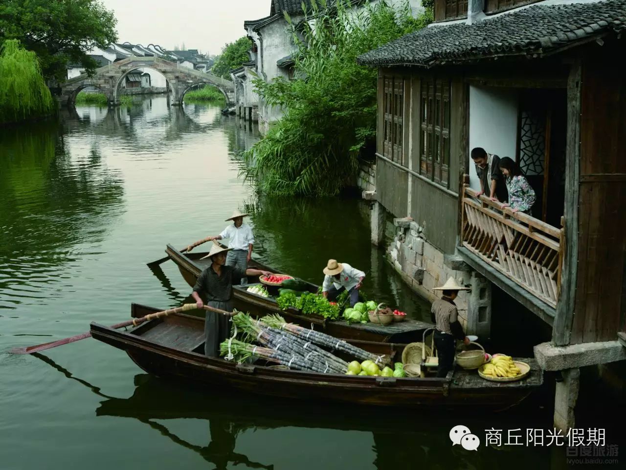 江苏-苏沪杭 双水乡休闲四日游