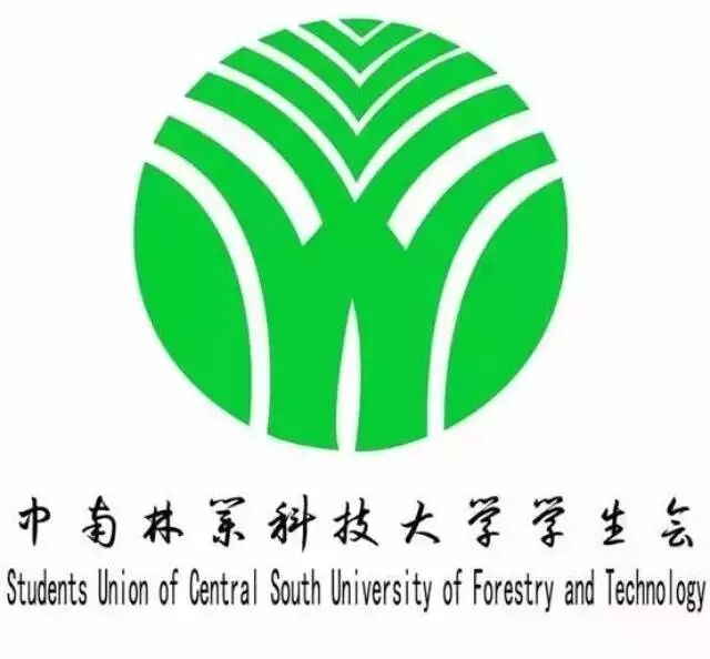 【校会动态】中南林业科技大学2015-2016年度"优秀学生分会"评比结果