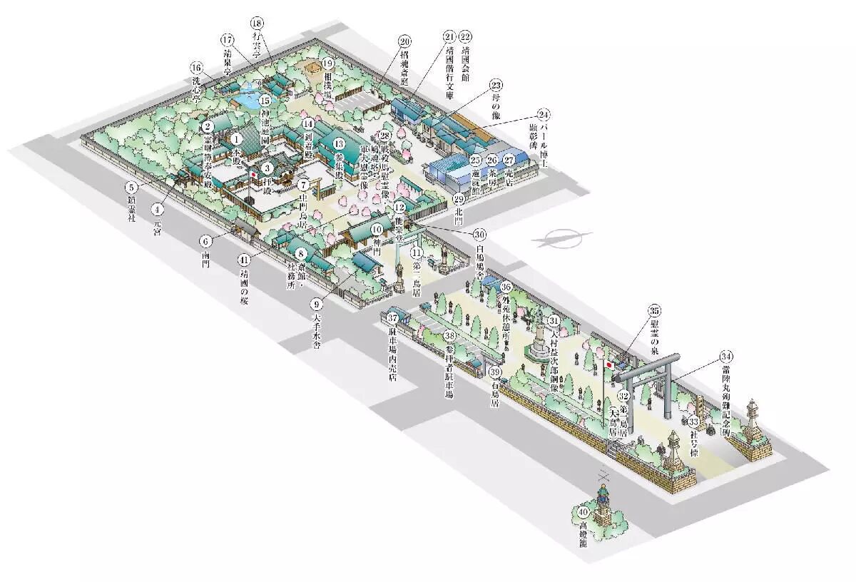 靖国神社的爆炸惊了哪些战犯的魂