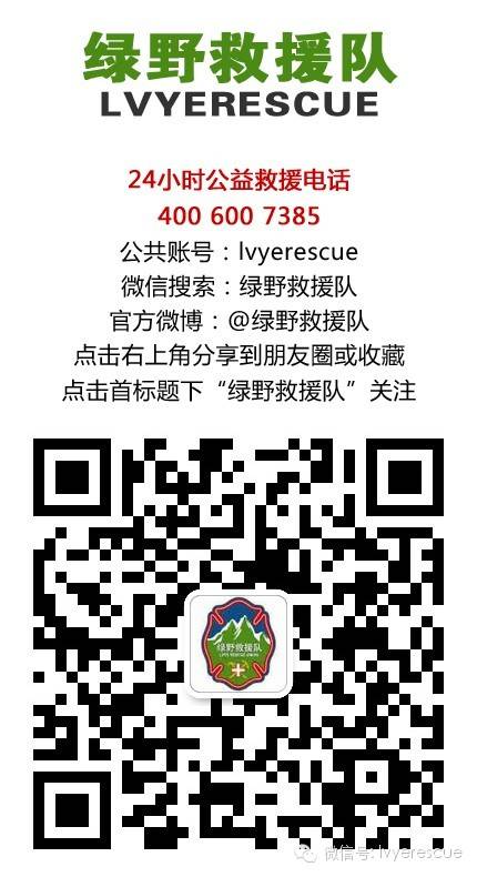 【安全知识】外伤药有哪些外伤用什么消炎药家庭常备外伤药