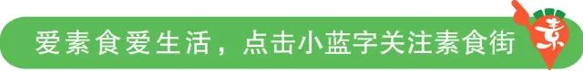 奔走相告（酒泉有没有沙拉酱工厂）轻食酱汁制造商多少钱?，【爱煮素】纯素沙拉酱制作方法，