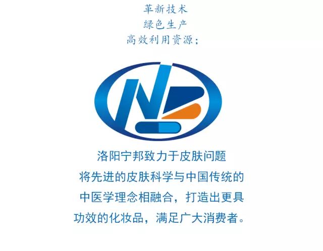 头发又油又痒，还脱发，是什么原因？