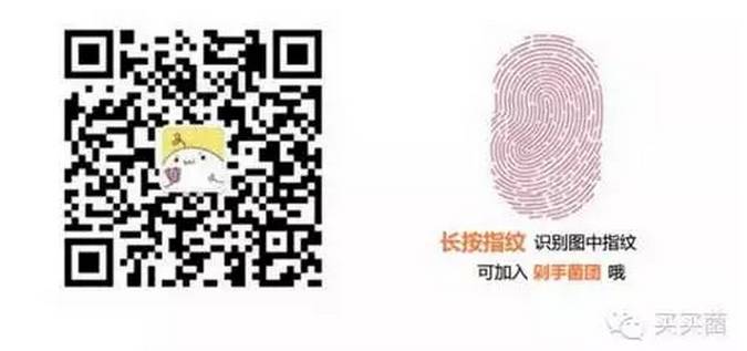 高光 | 說說高光那些事