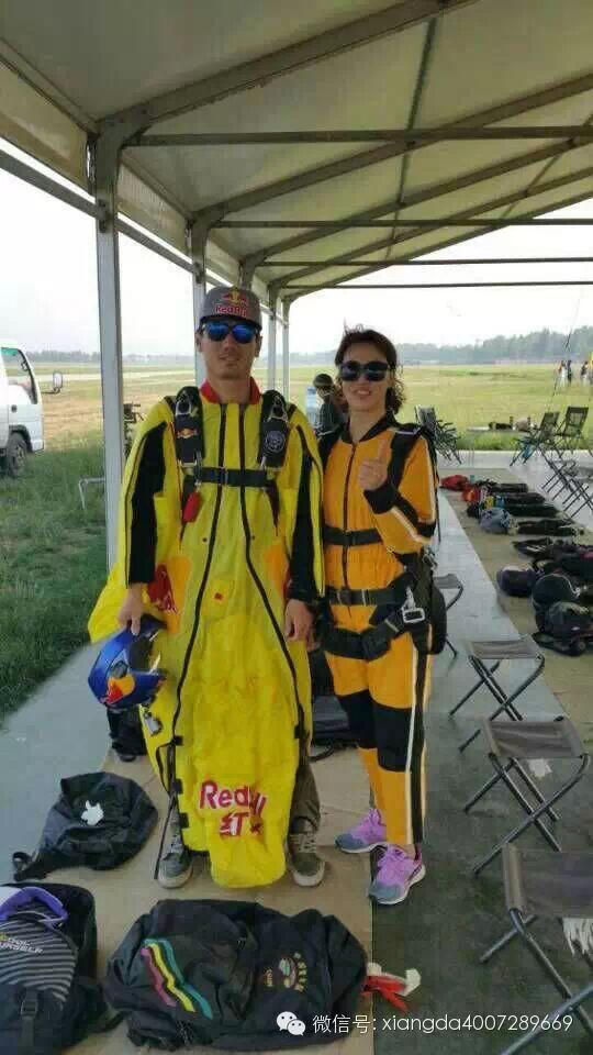 我与亚洲翼装飞行第一人张树鹏在蓝天上不期而遇