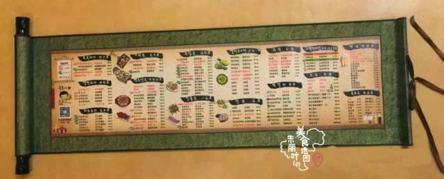 汽车厂唯一授权延吉"小木屋"-中国吉林网