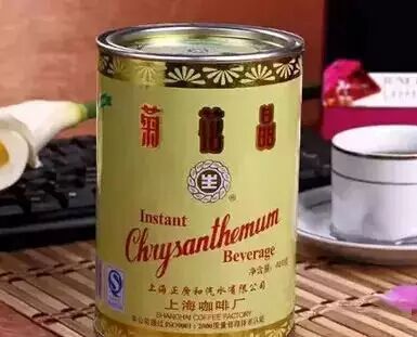 兑在牛奶中喝,也直接可当成清凉饮料喝,又好喝又健康呢~ 四 盐汽水