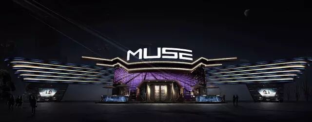 muse club 七月盛大开业