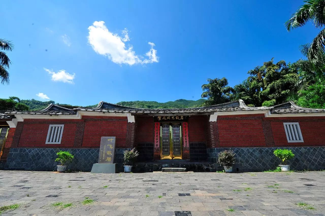 南安红色旅游景点大阅兵上