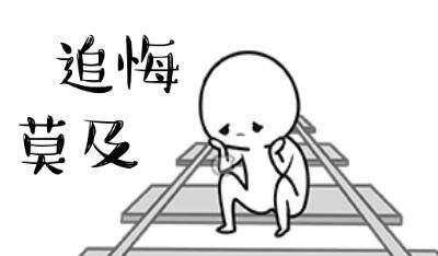 "两卡"不仅仅指银行卡和电话卡,还包括物联网卡,微信,支付宝