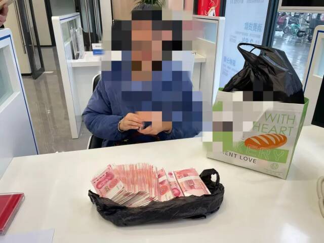 求职季，警惕这些骗局！插图2