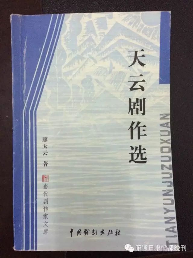 小车车门关时关不紧有细缝_陈关保下四川戏曲_戏曲话剧有关的职业