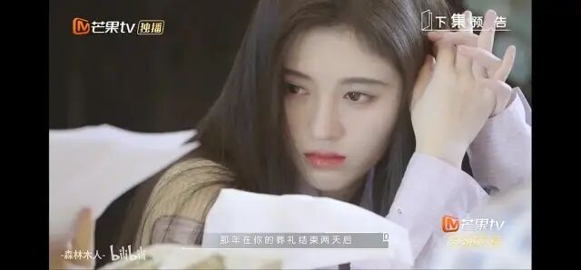 【整容】四千年美女鞠婧祎疑似连头皮都整了？！网友吐槽：是个狠人（组图） - 2