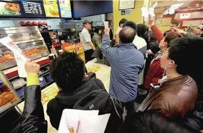 思维方式（惊呆了）