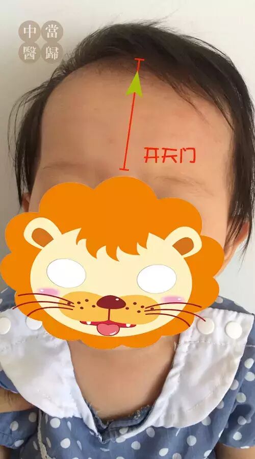 一学就会五种常见病的小儿推拿手法