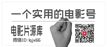 韓國情色電影——小姐