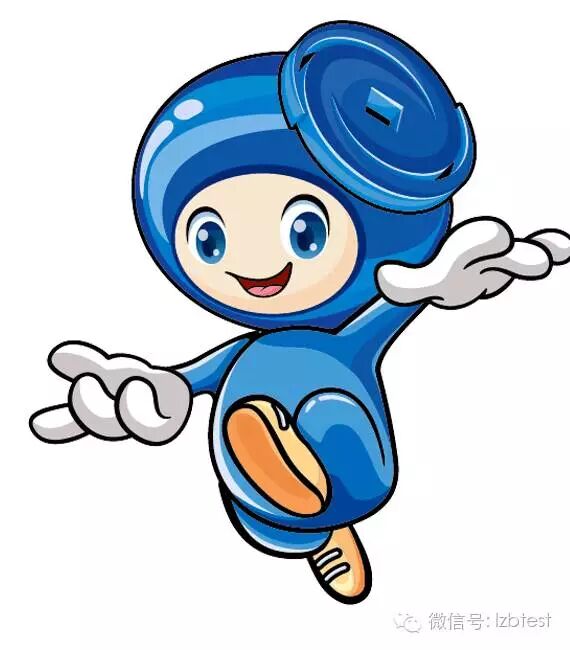 兰州银行手机银行带您玩转掌上生活