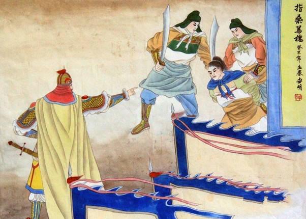 孙子兵法36计 详解 永久收藏 终生研读 历史 国家历史文化大全 微信头条新闻公众号文章收集网