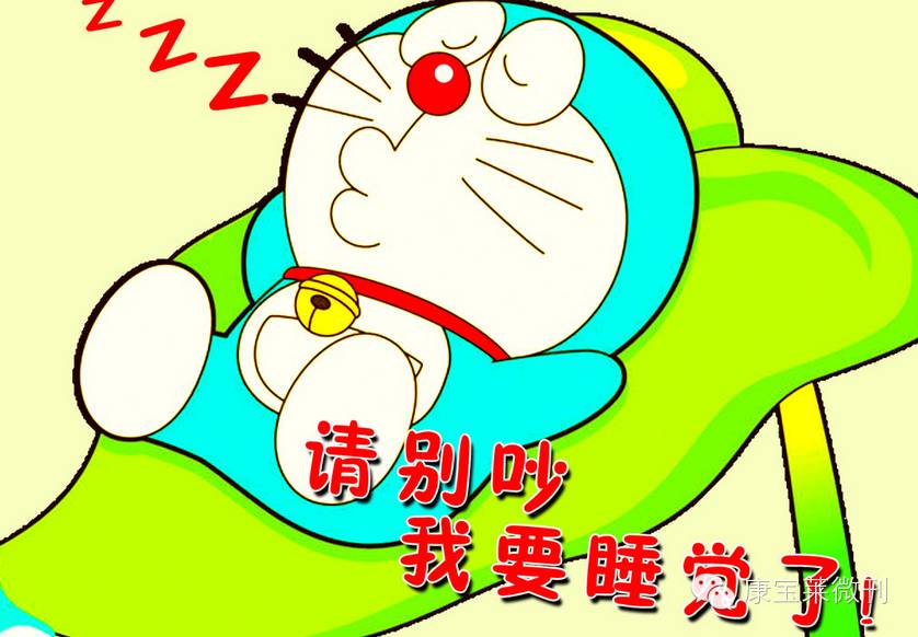 下面小康康就用这