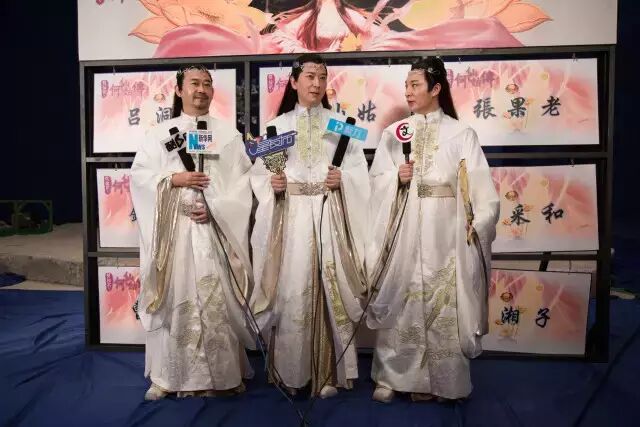 八仙阵容首曝光合体穿越欧洲杯金牌制作人姚博文爆出圈内数字先生