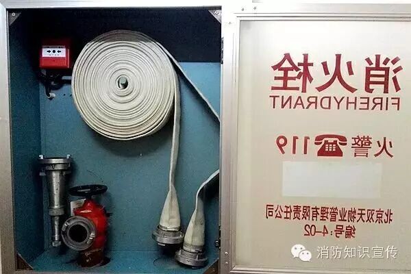 你身边的手动火灾报警按钮,您了解吗?-博湖县公安消防大队