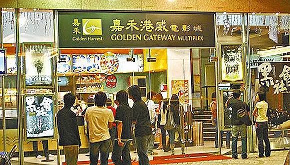 那些逐漸消失的香港電影院