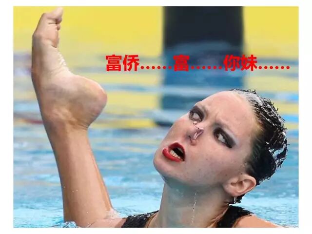 僵尸围城,8月2日袭击武汉