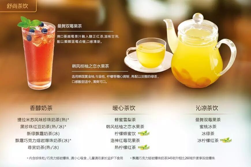 必胜客满￥120立减￥19.99了!