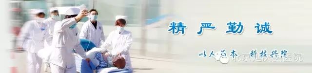 【健康科普】服用他汀类药物需要注意些什么