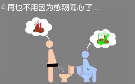 一大波外国网友告诉我们：可以坐着嘘嘘