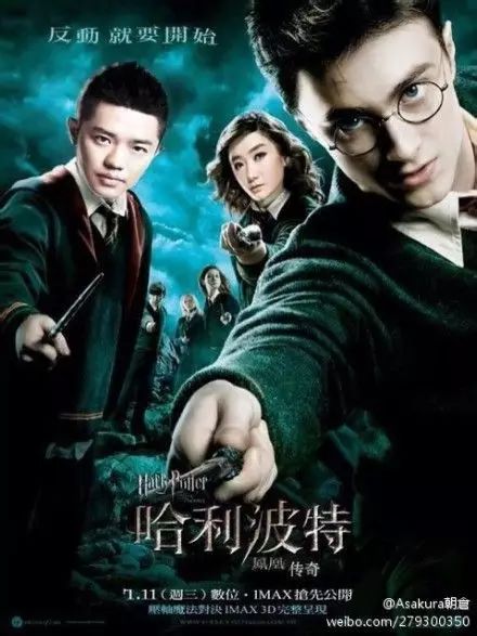 电影的名字也七荤八素的撞在一起