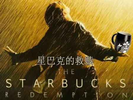 电影的名字也七荤八素的撞在一起