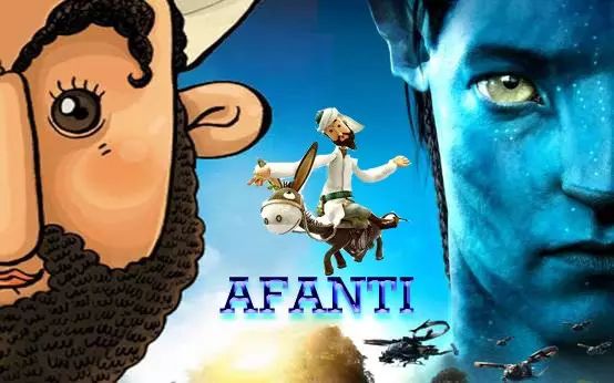 电影的名字也七荤八素的撞在一起