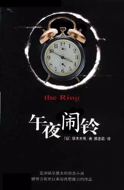 电影的名字也七荤八素的撞在一起