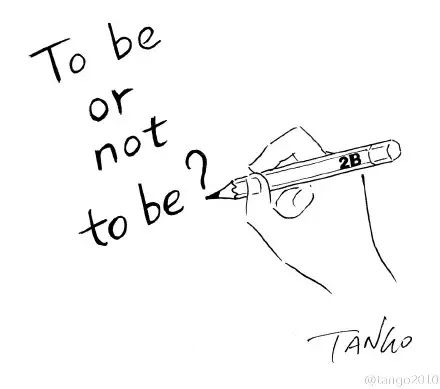 答案就在你的手中