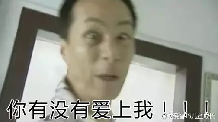 冯远征中枪