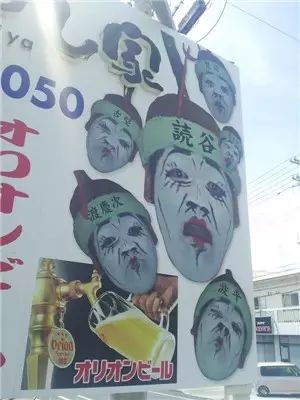 19个超恐怖的广告展板