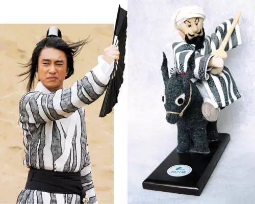 《楚留香传奇》之朱孝天版