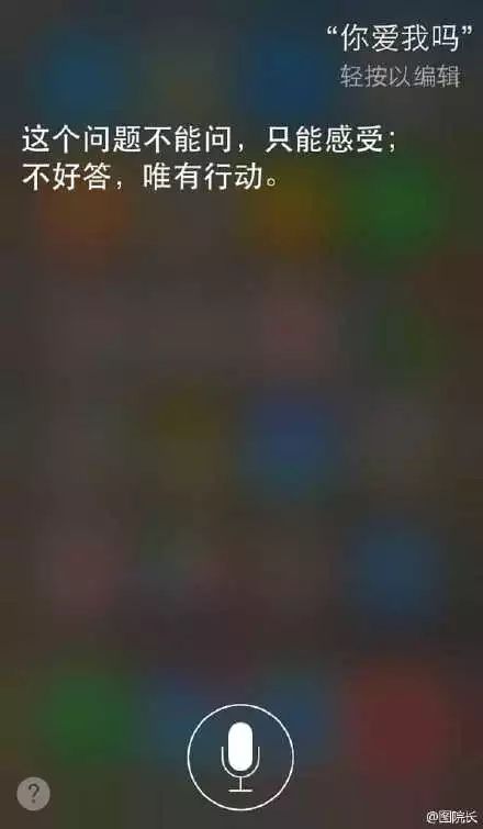 虽然做不到*2的siri